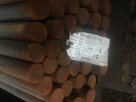 兴安18Cr2Ni4WA合金结构钢